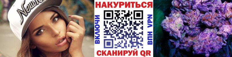 ГАШ Кемерово