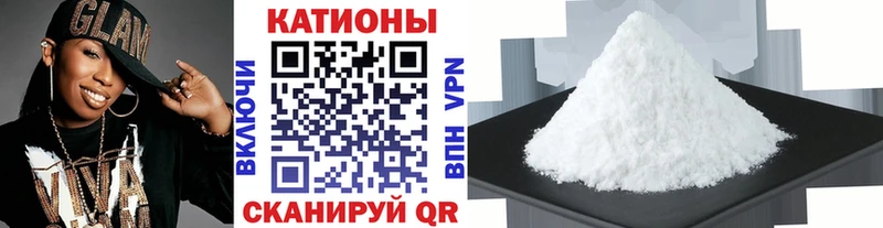 Продажа наркотиков Кемерово АМФЕТАМИН  Мефедрон  Alpha-PVP  OMG онион  Марихуана  Гашиш 