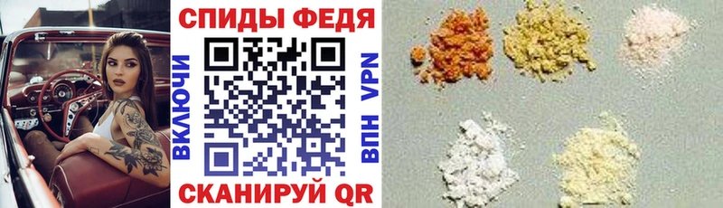 АМФЕТАМИН VHQ  Кемерово 
