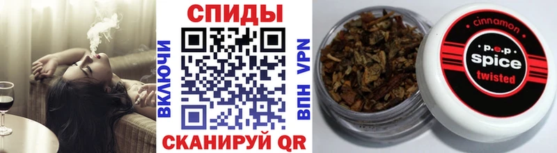 Бутират вода  Кемерово 