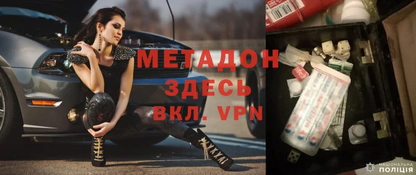 мяу мяу мука Алексеевка