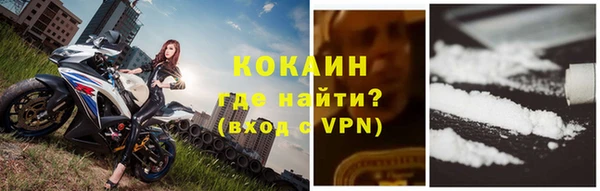 альфа пвп Нязепетровск