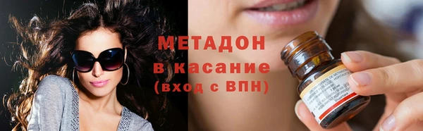 мяу мяу мука Алексеевка