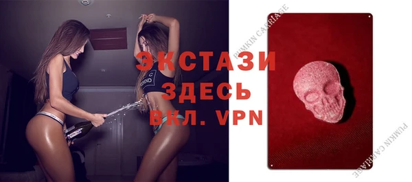 мяу мяу мука Алексеевка