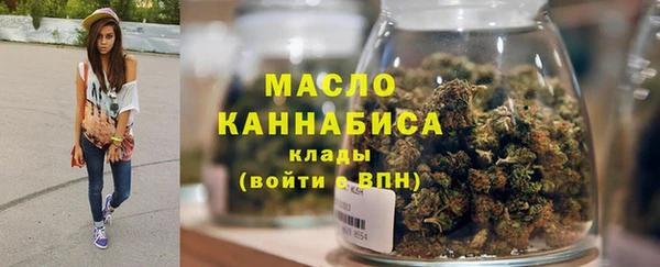 мяу мяу мука Алексеевка