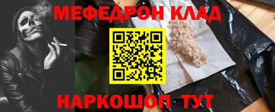 jwh Бугуруслан