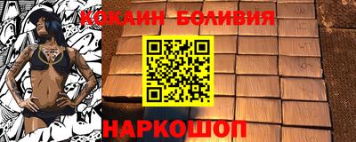 jwh Бугуруслан