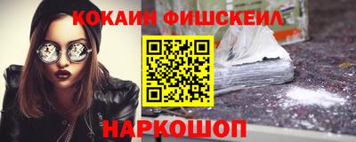 марки nbome Бузулук