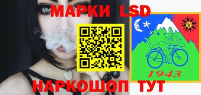 МДМА Будённовск