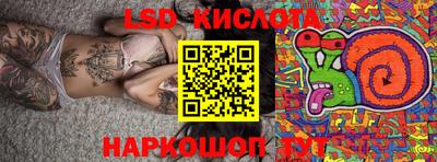 кокаин Заволжье