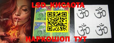 МДМА Будённовск