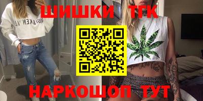 jwh Бугуруслан