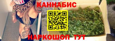 марки nbome Бузулук