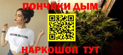 МДМА Будённовск