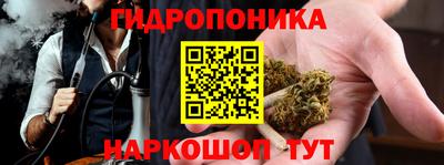 марки nbome Бузулук