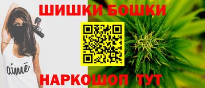 jwh Бугуруслан