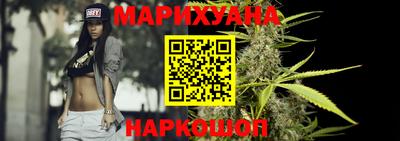 марки nbome Бузулук