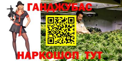марки nbome Бузулук