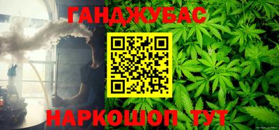 МДМА Будённовск