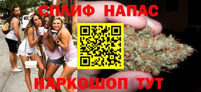 марки nbome Бузулук