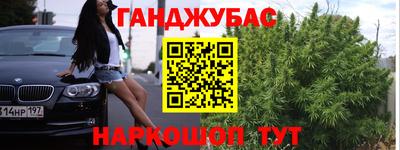 jwh Бугуруслан
