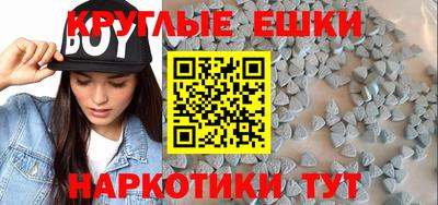 jwh Бугуруслан