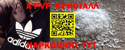 jwh Бугуруслан