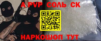 jwh Бугуруслан