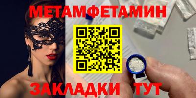 jwh Бугуруслан