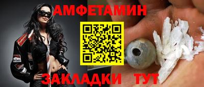 jwh Бугуруслан