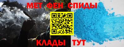 МДМА Будённовск