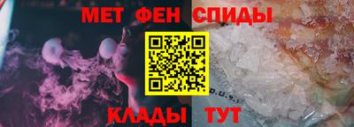 jwh Бугуруслан