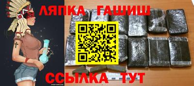 дистиллят марихуана Заводоуковск