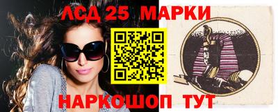 МДМА Будённовск