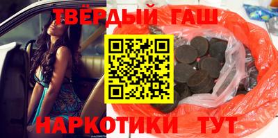 jwh Бугуруслан