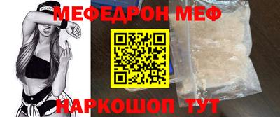jwh Бугуруслан
