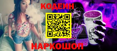jwh Бугуруслан