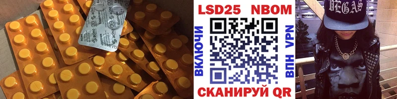 наркошоп  Кемерово  Лсд 25 экстази кислота 