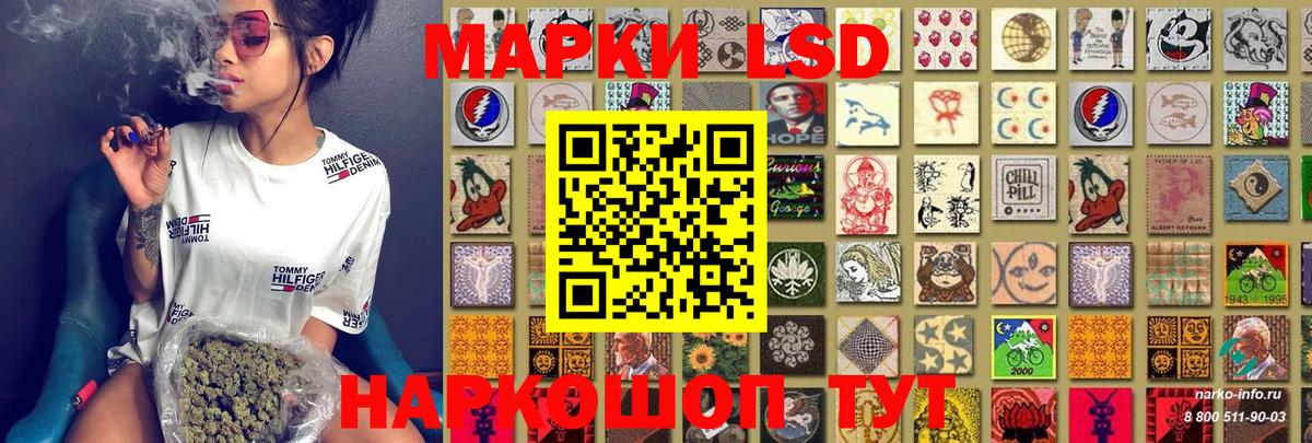 Меф МЯУ МЯУ кристаллы  Конопля  Cocaine  ЭКСТАЗИ  Кемерово  ГАШ  Вход с VPN 